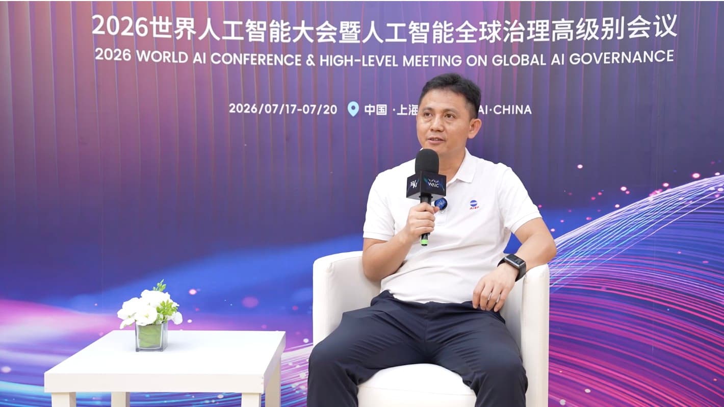 对话润建股份：AI应用拼的不只是模型能力，更是从Token到价值创造的闭环能力