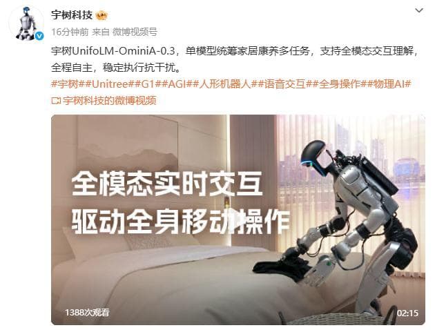 8点1氪丨美国将对加拿大部分产品加征50%关税；任泽平回应会员炒股亏损千万；韩国今年人均GDP有望达3.9万美元