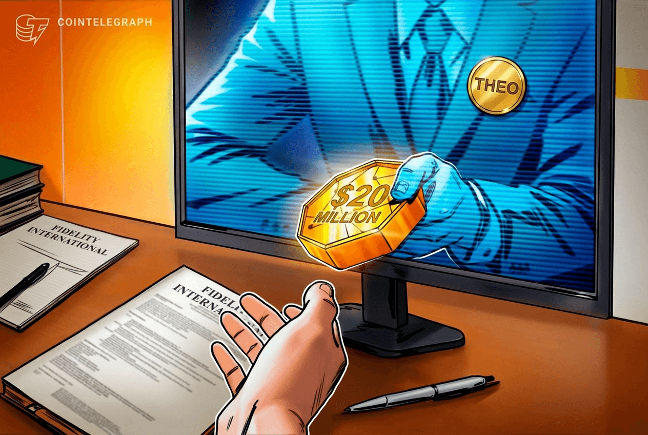 Theo becomes first crypto-native investor in Fidelity tokenized fund