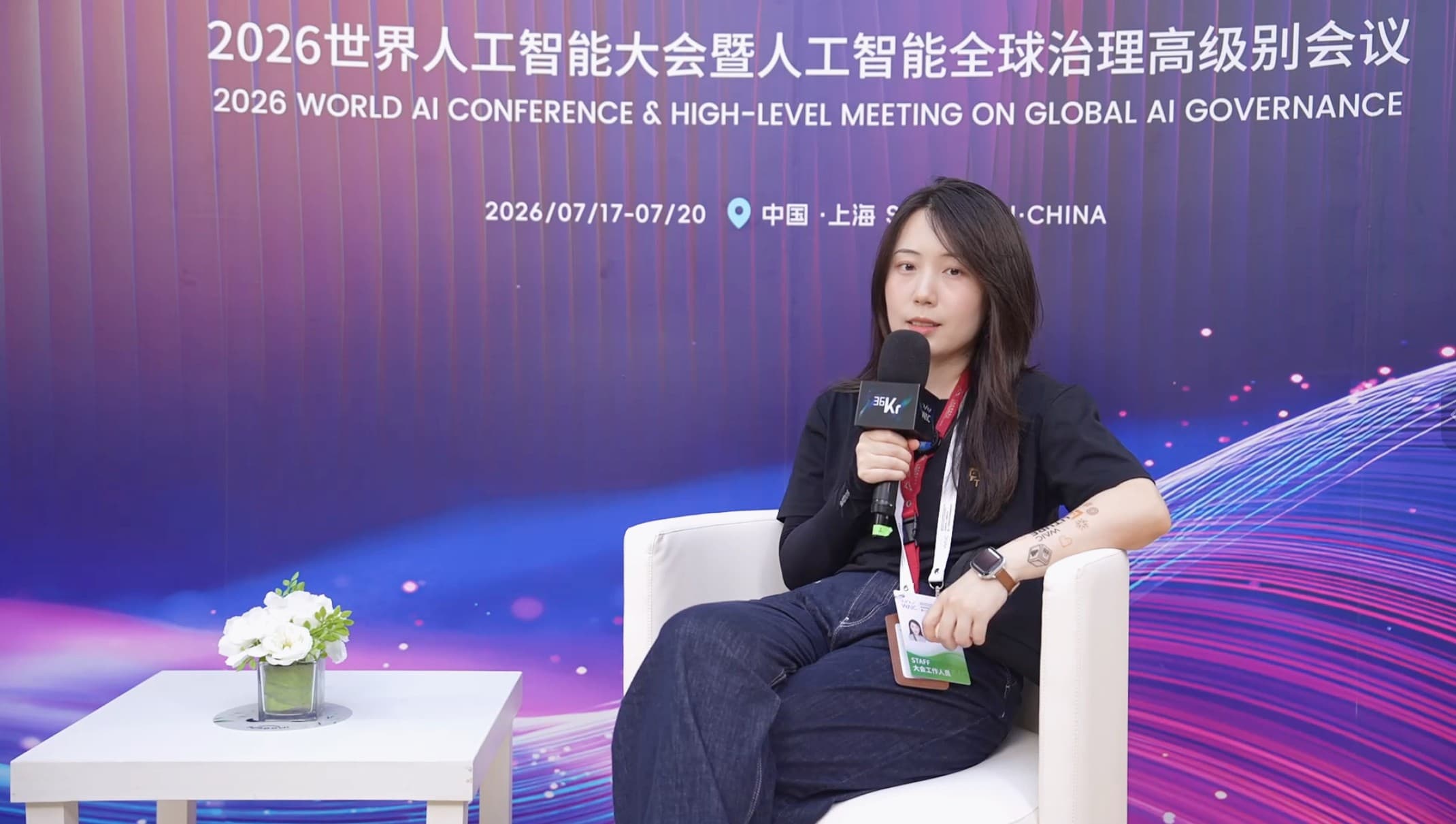 对话FutureTech张梦钊：从“一个人+一群Agent”到超级个体，AI正在重塑创业范式