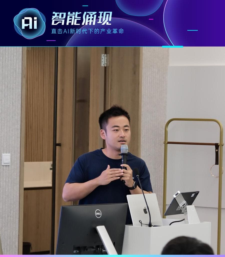 独家｜获超亿美元融资，Sand.ai 曹越：为什么视频是通往世界模型最重要的路径