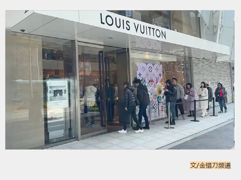 “背后空无一人”的LV，这次中国人彻底不买账了