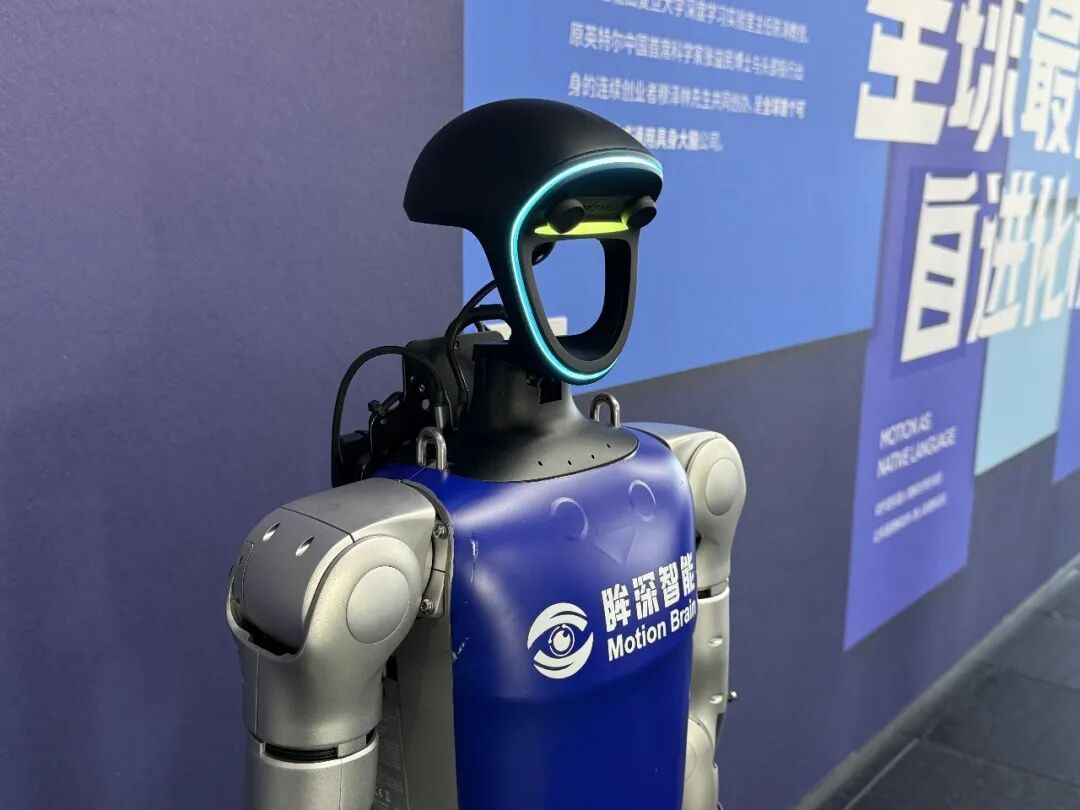 硬氪首发 | 复旦教授、前英特尔首席科学家做端侧具身大脑，「眸深智能」完成近亿元Pre-A轮追加融资