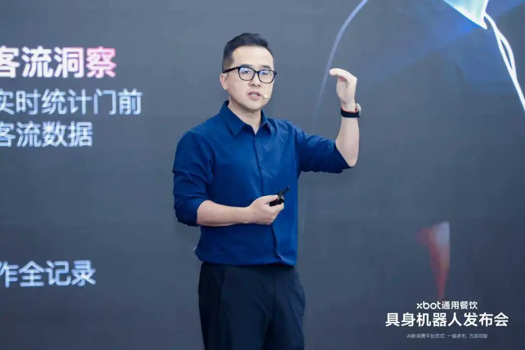 硬氪首发 | 小米前高管唐沐创业咖啡机器人,完成数亿融资,林斌、黎万强投过