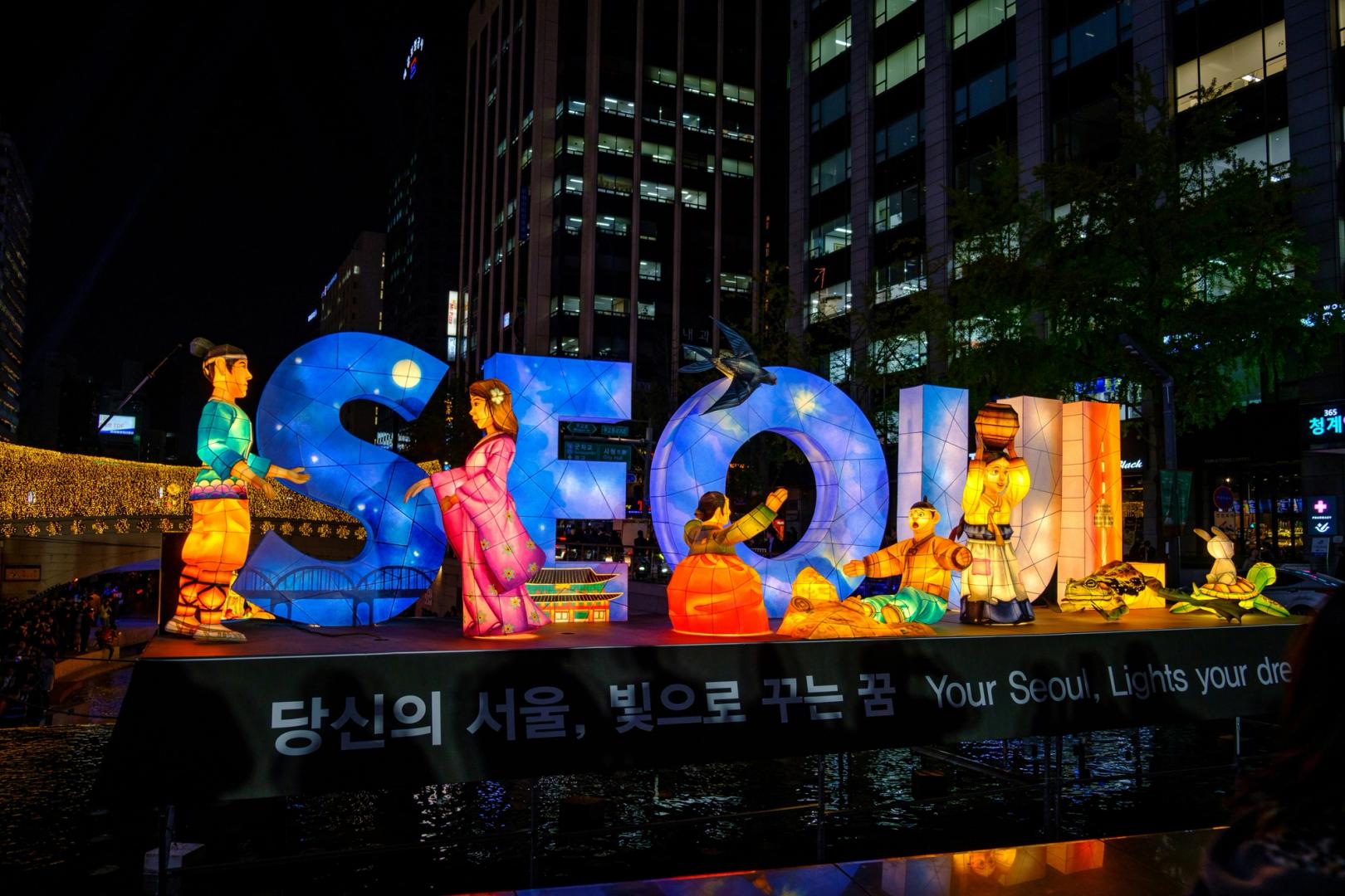 South Korea to modify 76-year-old law to classify cryptocurrencies as national assets