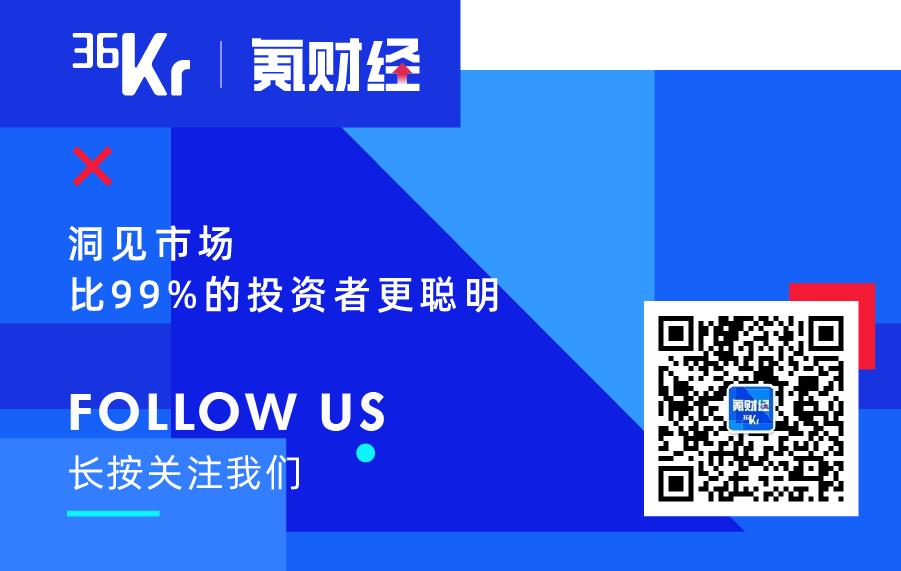 开云的转折：在中国，做一个AI乐观派