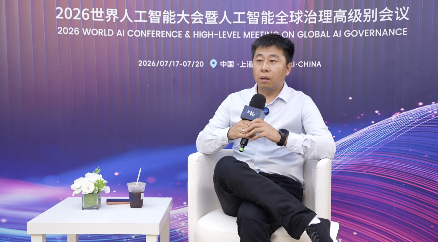对话蚂蚁数科：打造商业智能体超级工厂，生态共建中国行业版Harness标准