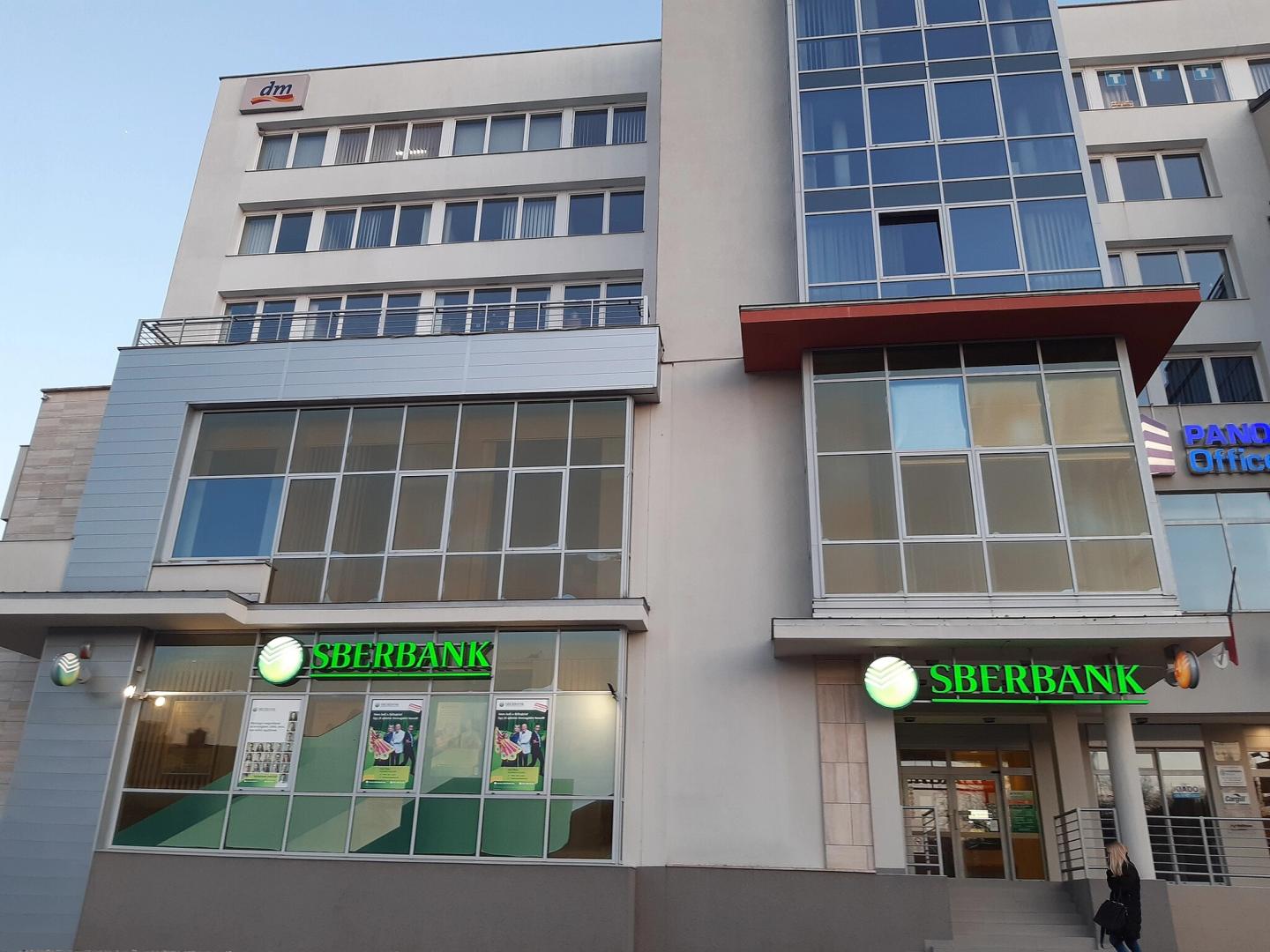 Russia's largest bank plans crypto wallet launch as Moscow clears market path