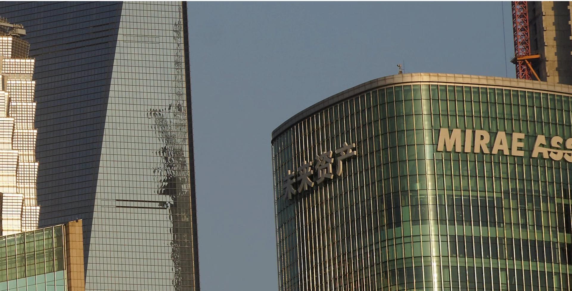 Mirae plans to turn crypto exchange Korbit into something Korea hasn't seen before