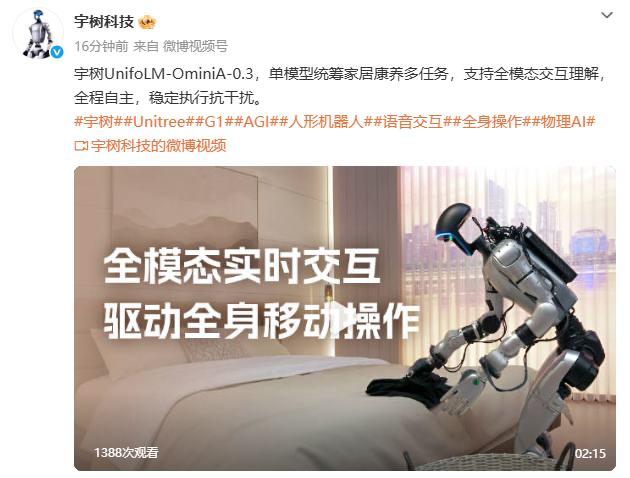 8点1氪丨美国将对加拿大部分产品加征50%关税；任泽平回应会员炒股亏损千万；韩国今年人均GDP有望达3.9万美元