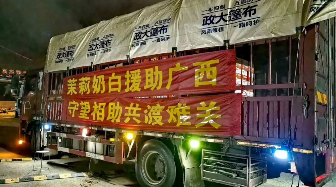 “背后空无一人”的LV，这次中国人彻底不买账了