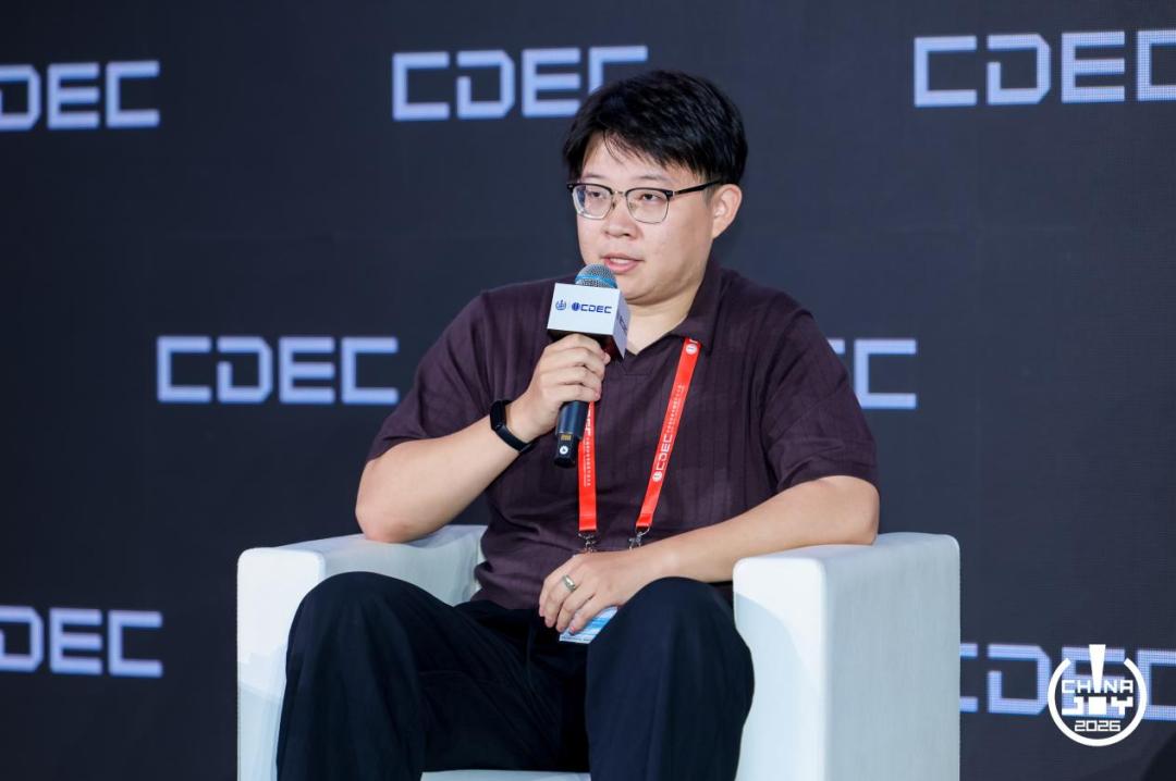 从实验到产线——AI 工作流的规模化挑战与协作生态 | 2026 ChinaJoy AI未来生态大会
