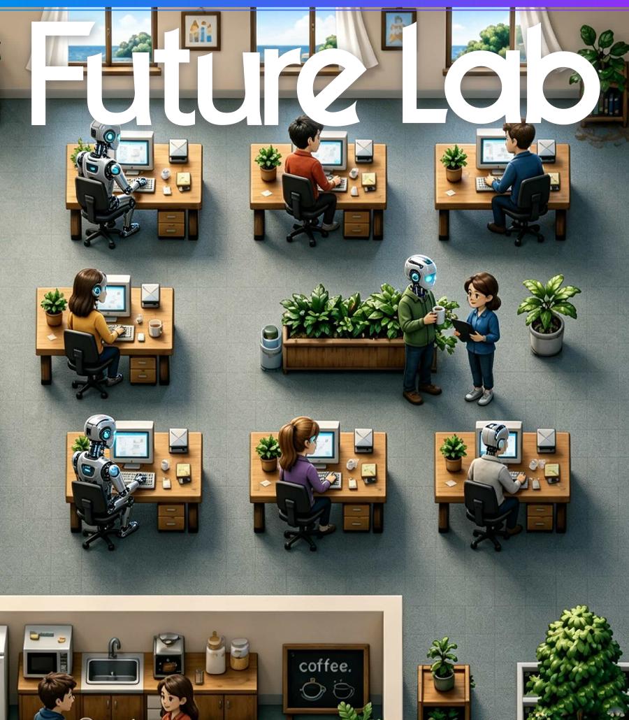 你的下一位面试官，可能不是人