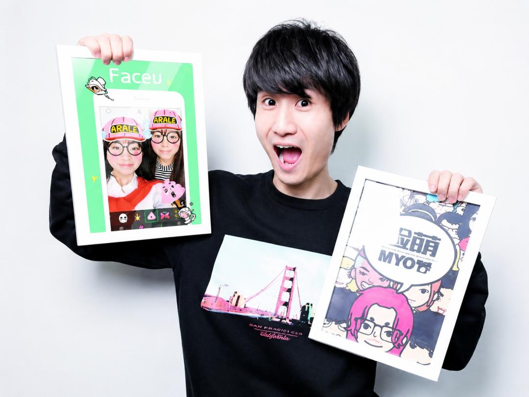 专访郭列:做出脸萌、FaceU、剪映等爆款后,他第一次阐释如何在AI时代做产品