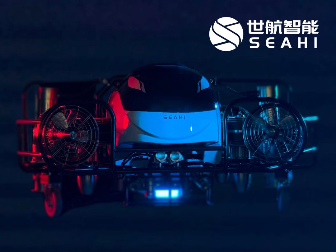 硬氪首发 | 海洋具身智能公司「世航智能」拿下创纪录10亿融资，朱啸虎、淡马锡押注