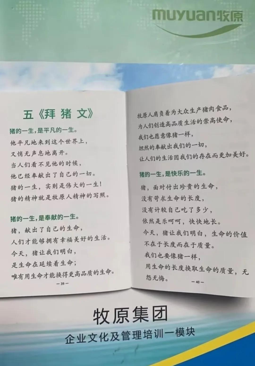 8点1氪丨宾利低至27万,二手豪华燃油车价格大跳水;Anthropic回应暗藏代码检测中国用户;寒武纪市值一日蒸发700亿