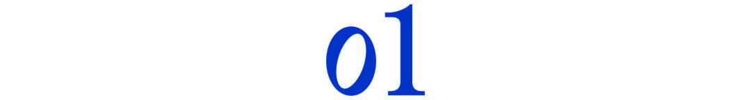 36氪联合PureblueAI清蓝发布第二期「2026消费���牌AI推荐力名册」