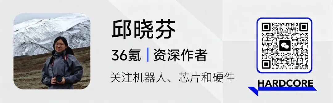 硬氪专访 | 智源研究院院长王仲远:VLA不会死,但世界模型是未来