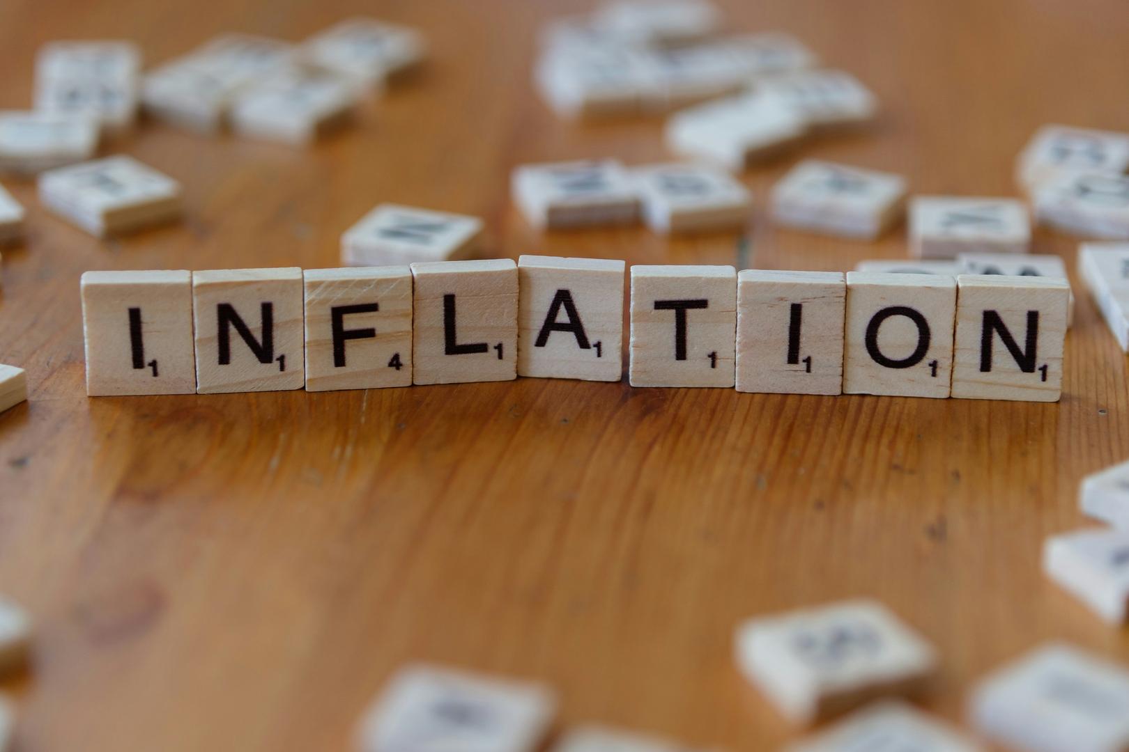 U.S. June CPI fell 0.4%, likely cooling move toward Fed rate hikes