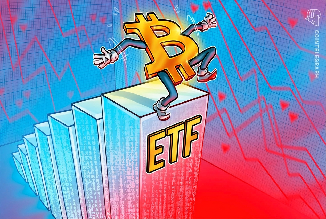 Bitcoin ETFs snap seven-day inflow streak with $225M in outflows