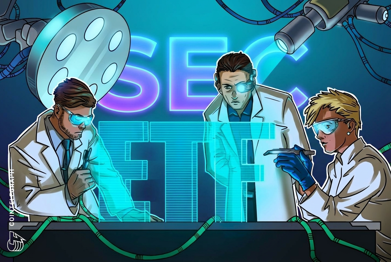 SEC seeks public comment on regulating next generation of ETFs 