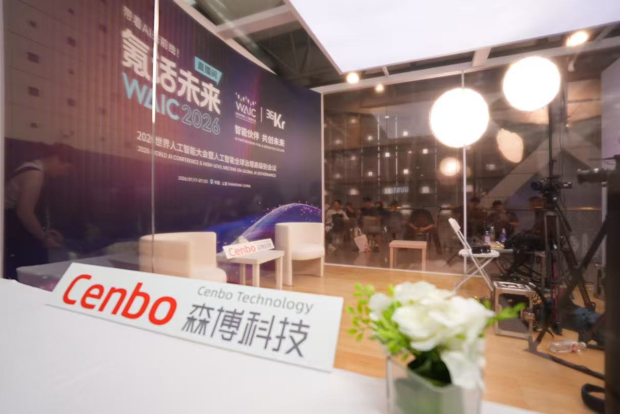 对话森博科技董事长于林义：AI应用拼的不只是技术，更是实证有效的业务闭环