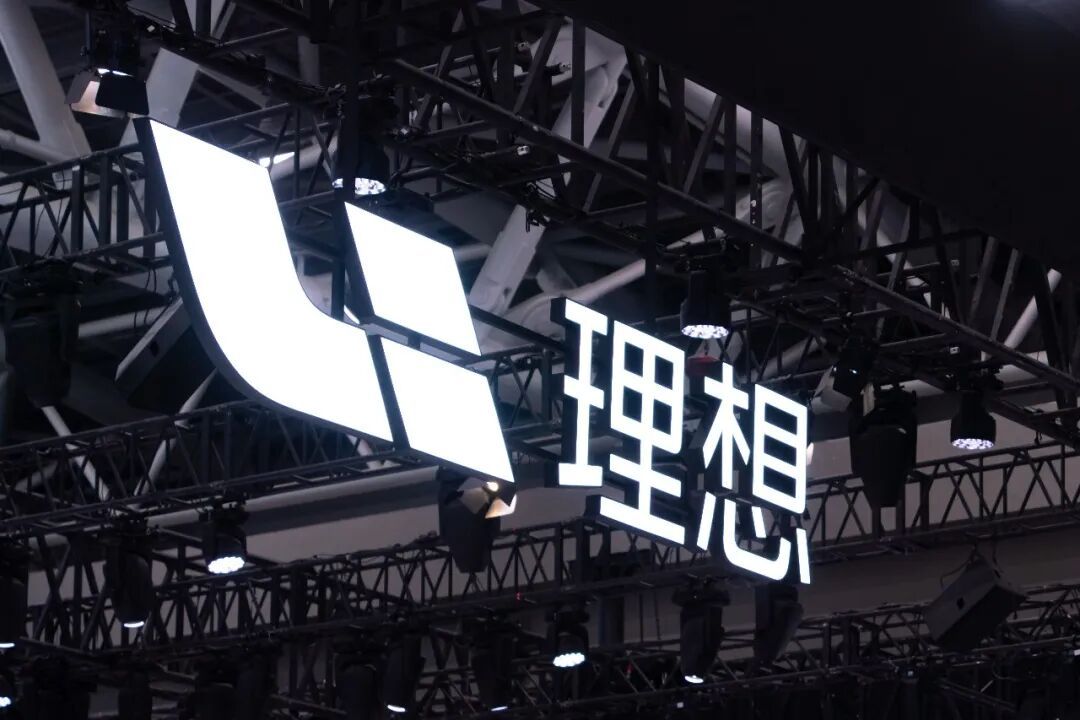 理想组织再动刀:去中间环节,整车和智驾产品回归研发|36氪独家
