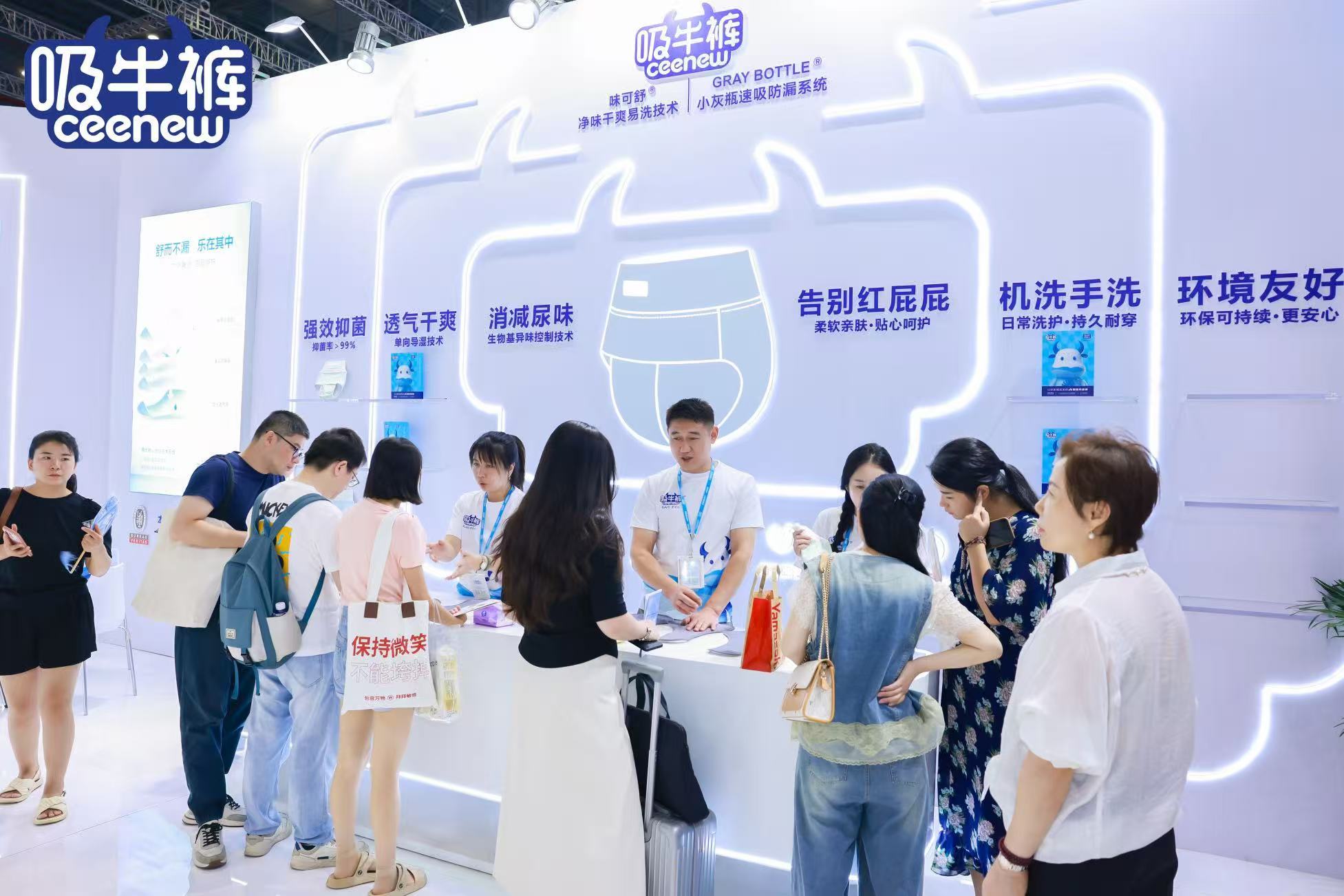 AI智能浪潮重塑母婴赛道，吸牛裤如何实现 “智能育儿”？