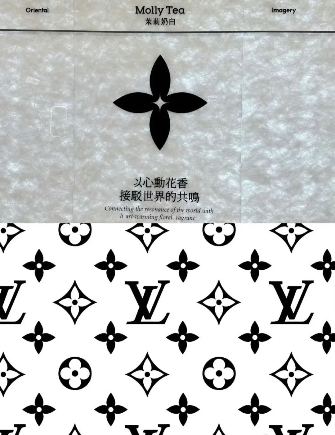 8点1氪丨“具身智能第一股” 宇树科技上市申请通过；SK海力士单日市值蒸发10000亿元；配置失误引发0元抢购潮，霸王茶姬致歉
