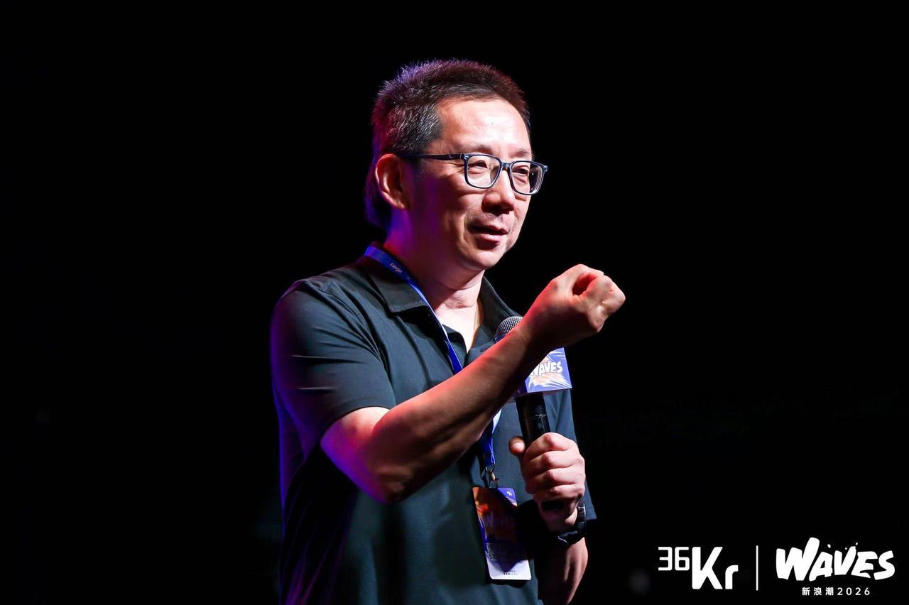 峰瑞资本创始合伙人李丰:从资本与流动性视角,看当前AI产业所处周期阶段
