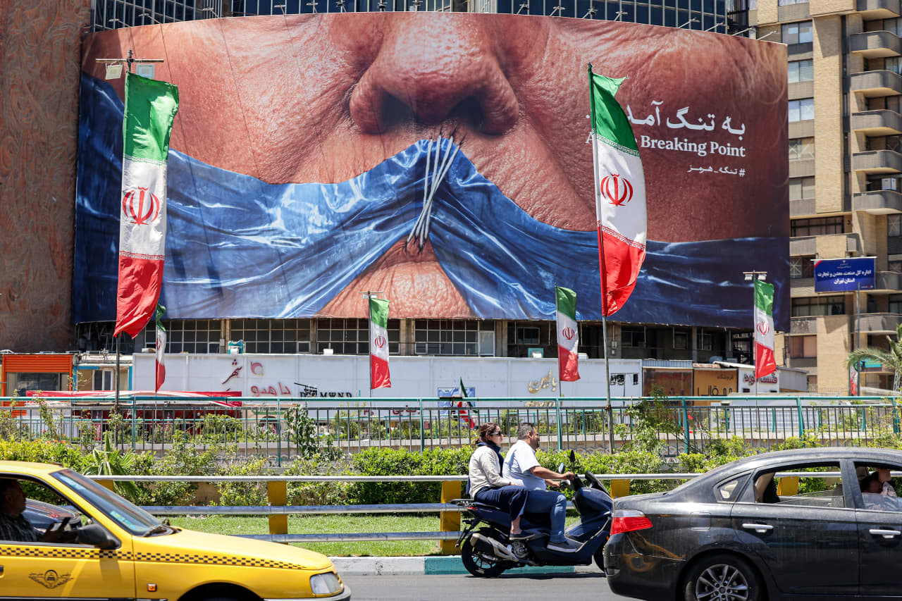 The U.S. is maxing out its strategic oil reserves as Trump vows to control the Strait of Hormuz