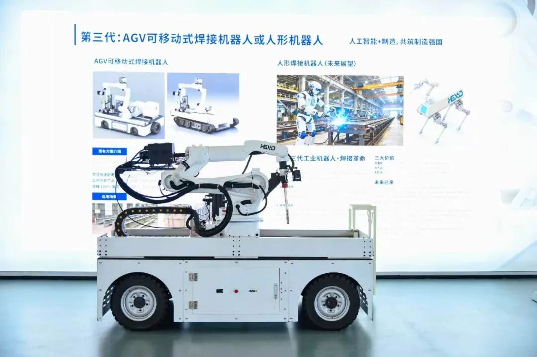自研焊接具身大脑模型,以“智能焊工”切入工业制造具身智能赛道,「昇视唯盛」完成数亿元B轮融资|36氪首发