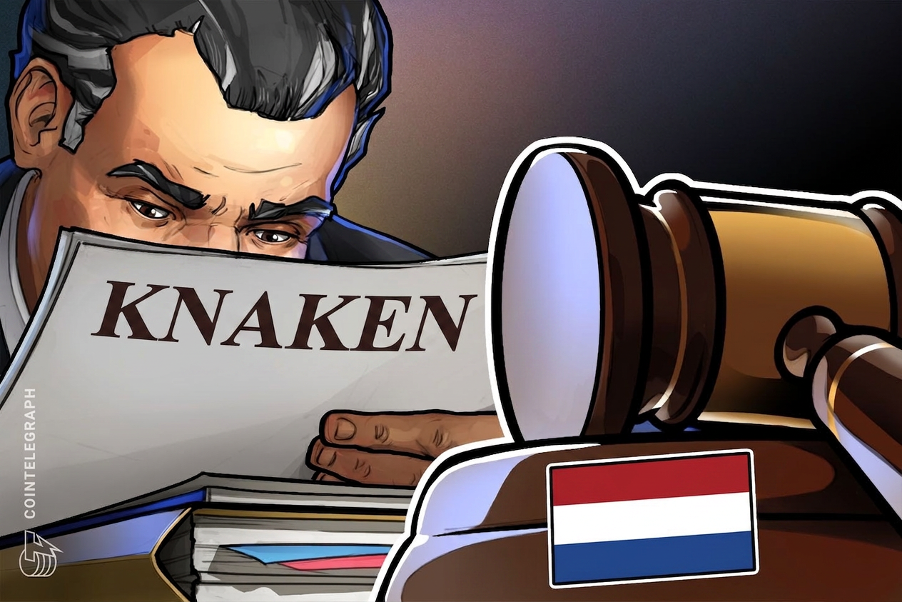 Dutch court declares crypto platform Knaken bankrupt over missing funds